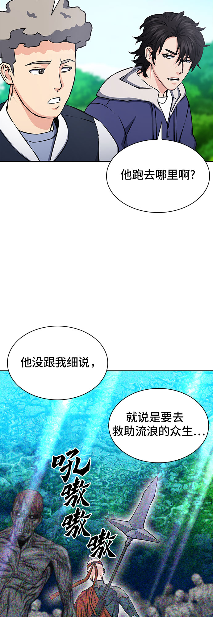 第 42 页