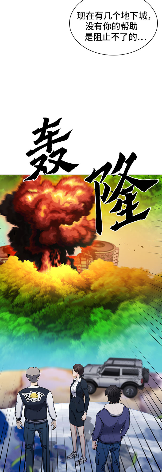 第 58 页