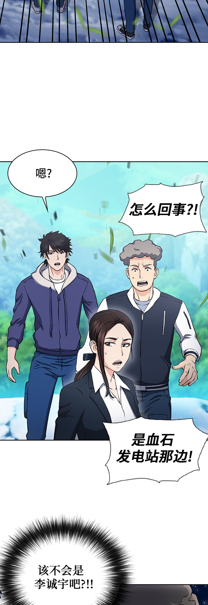 第 59 页