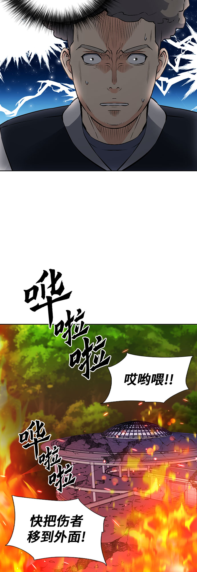 第 60 页