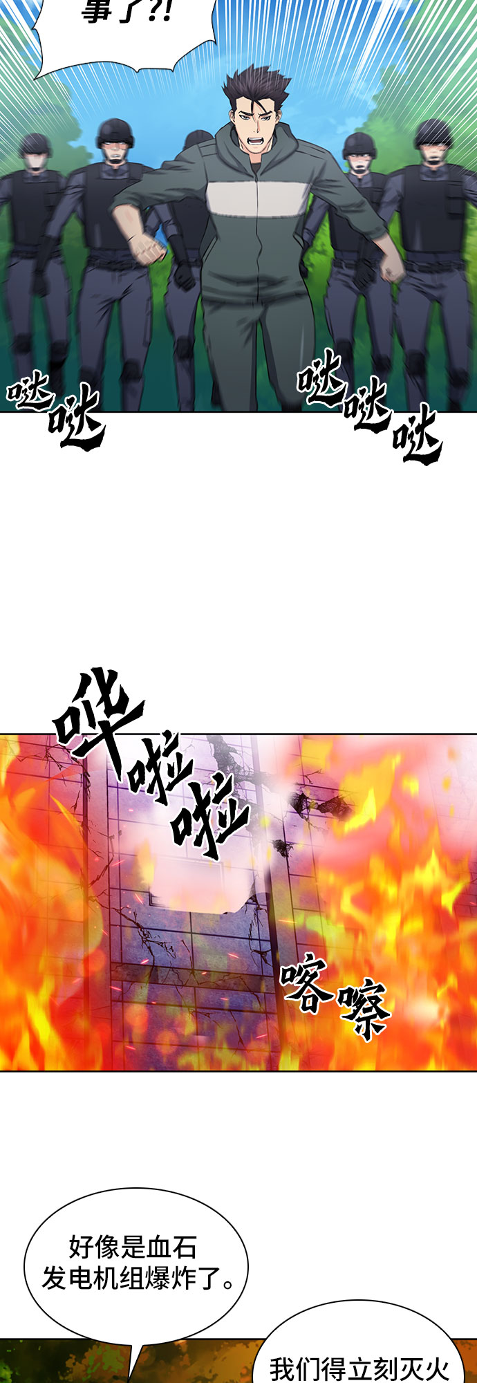 第 62 页