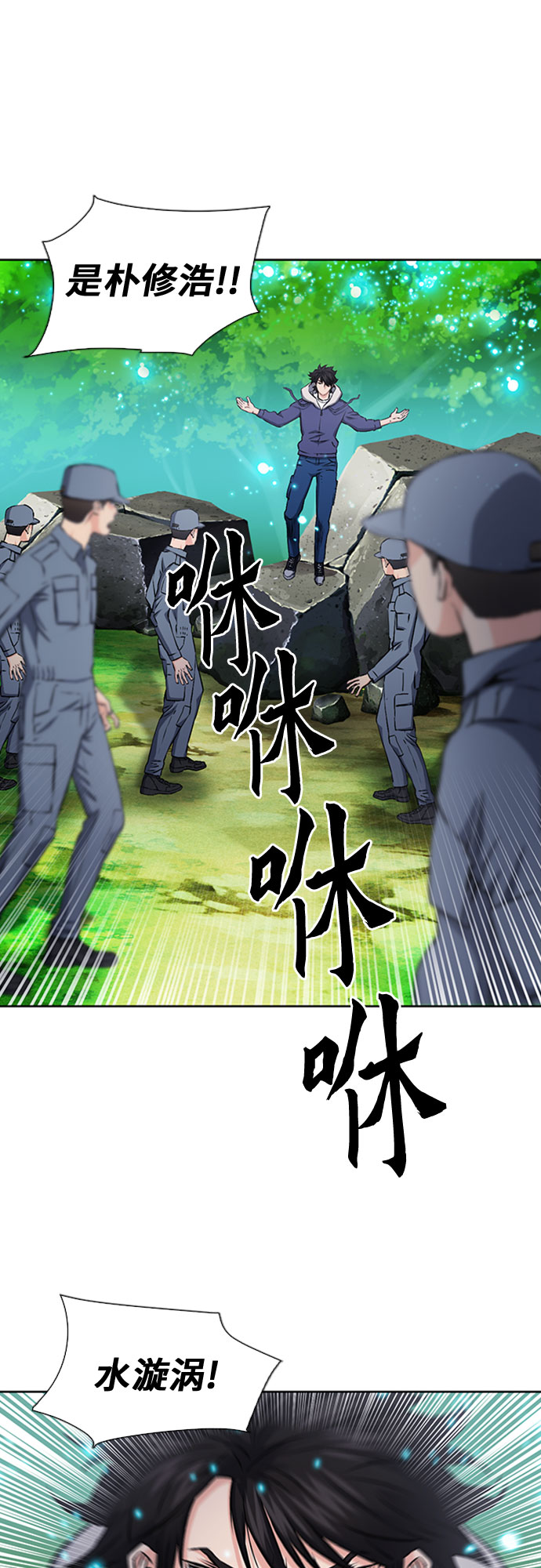 第 65 页