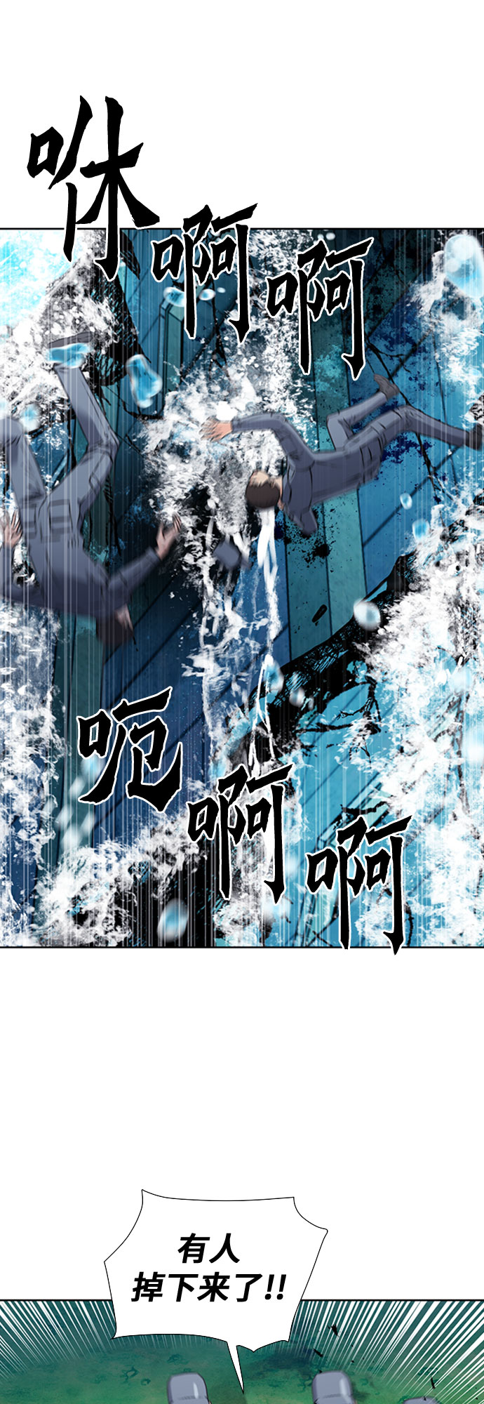 第 69 页