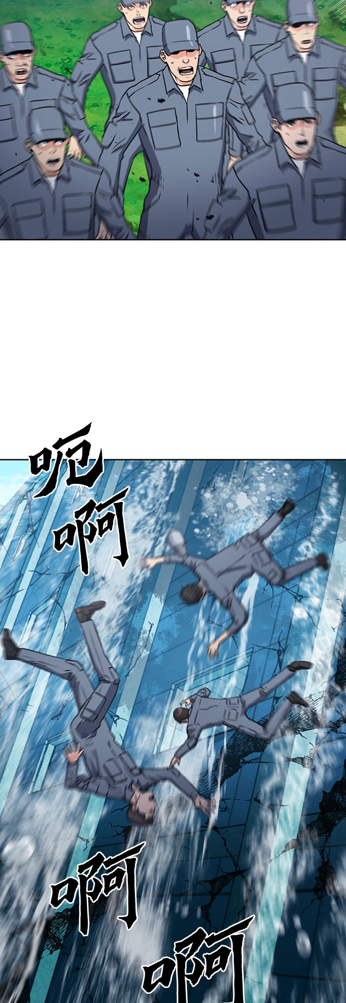 第 70 页
