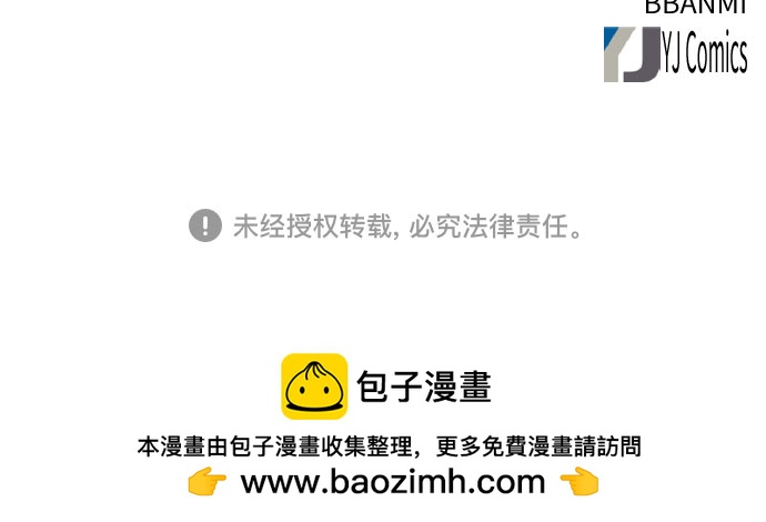 第 72 页