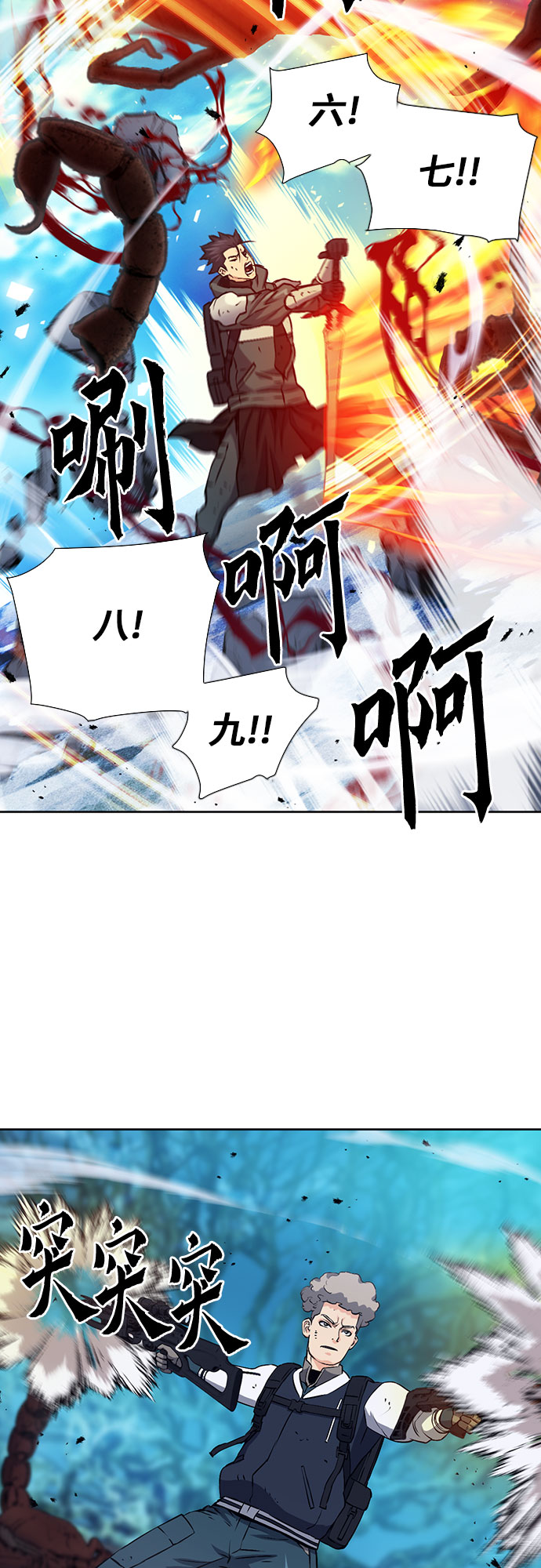 第 34 页