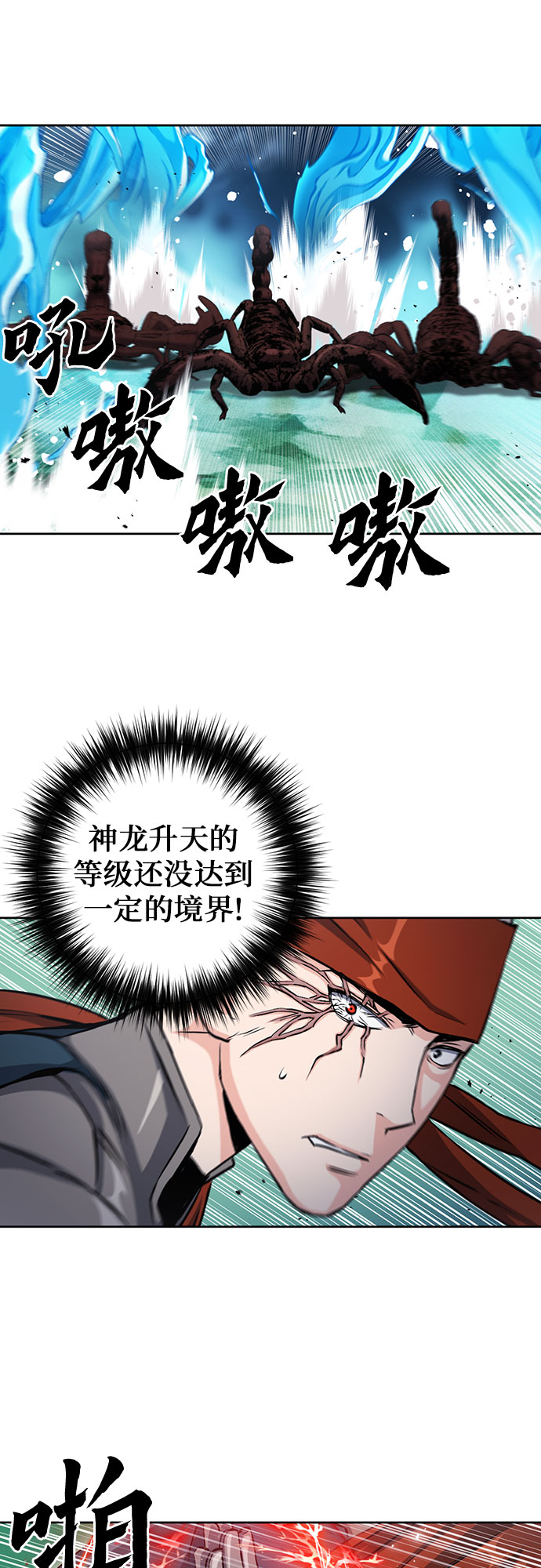 第 40 页