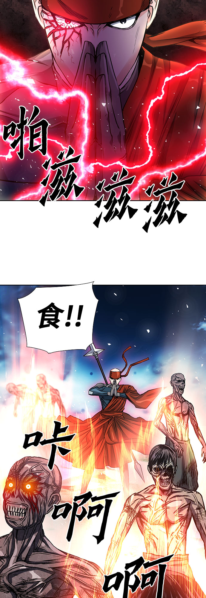 第 42 页