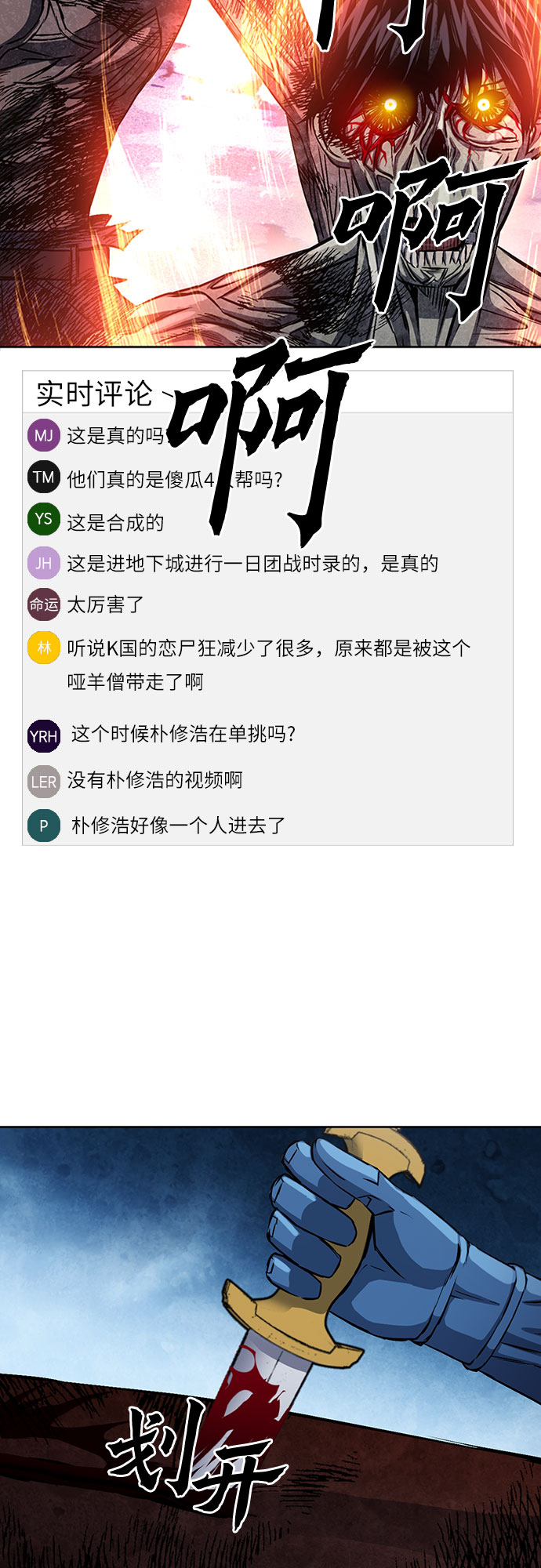 第 43 页
