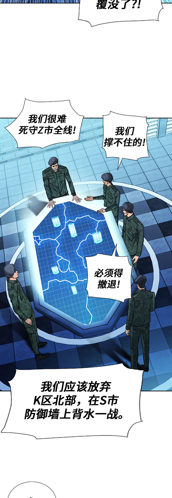第 56 页