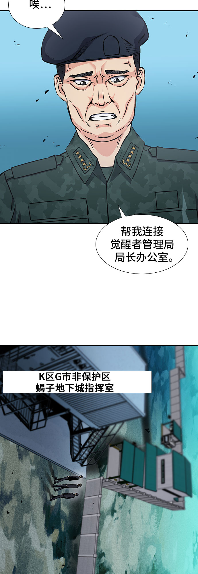 第 57 页