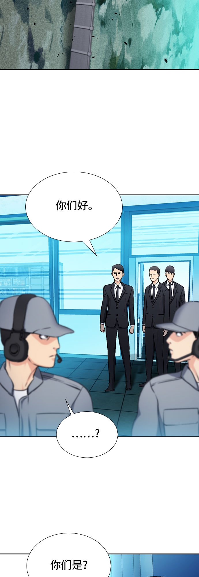 第 58 页