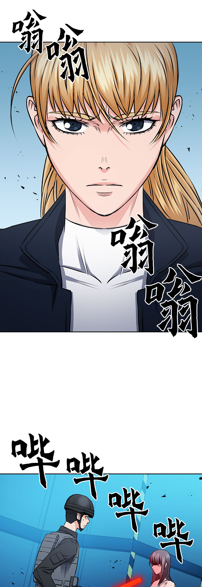 第 46 页