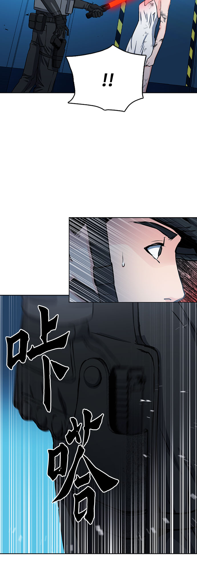 第 47 页