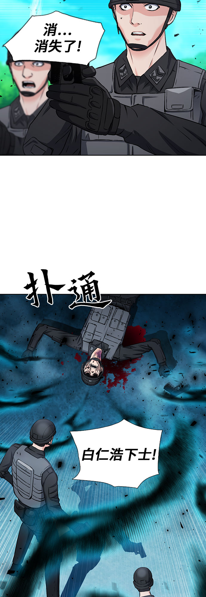 第 52 页