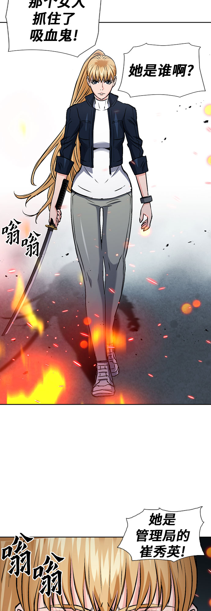 第 58 页