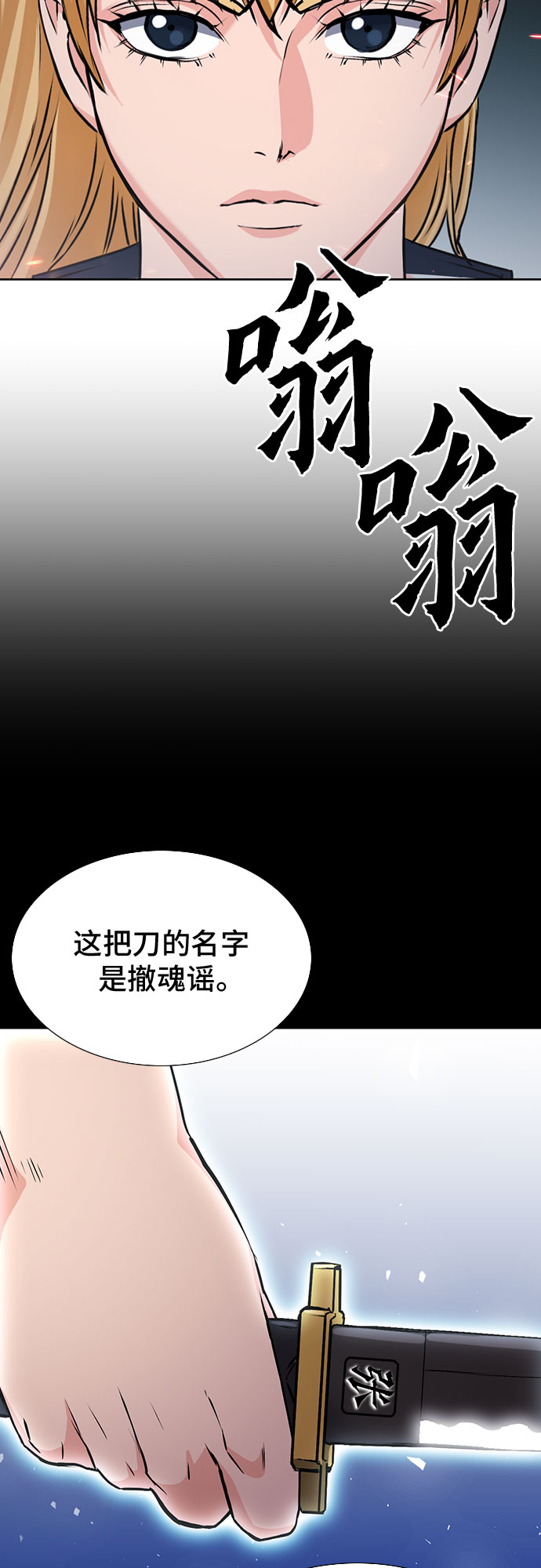 第 59 页