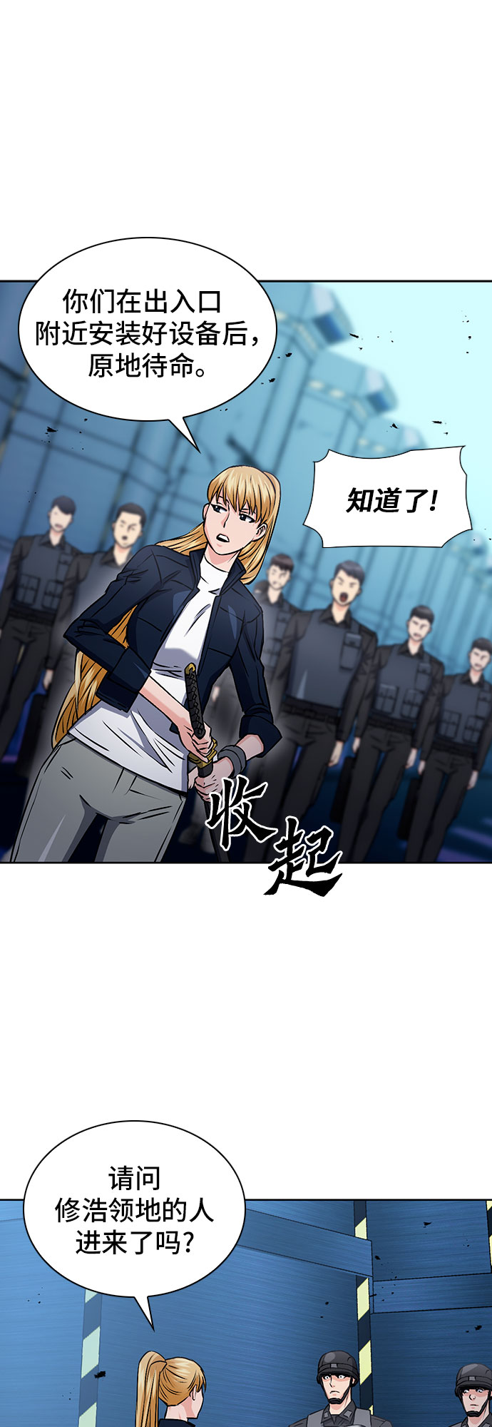 第 64 页