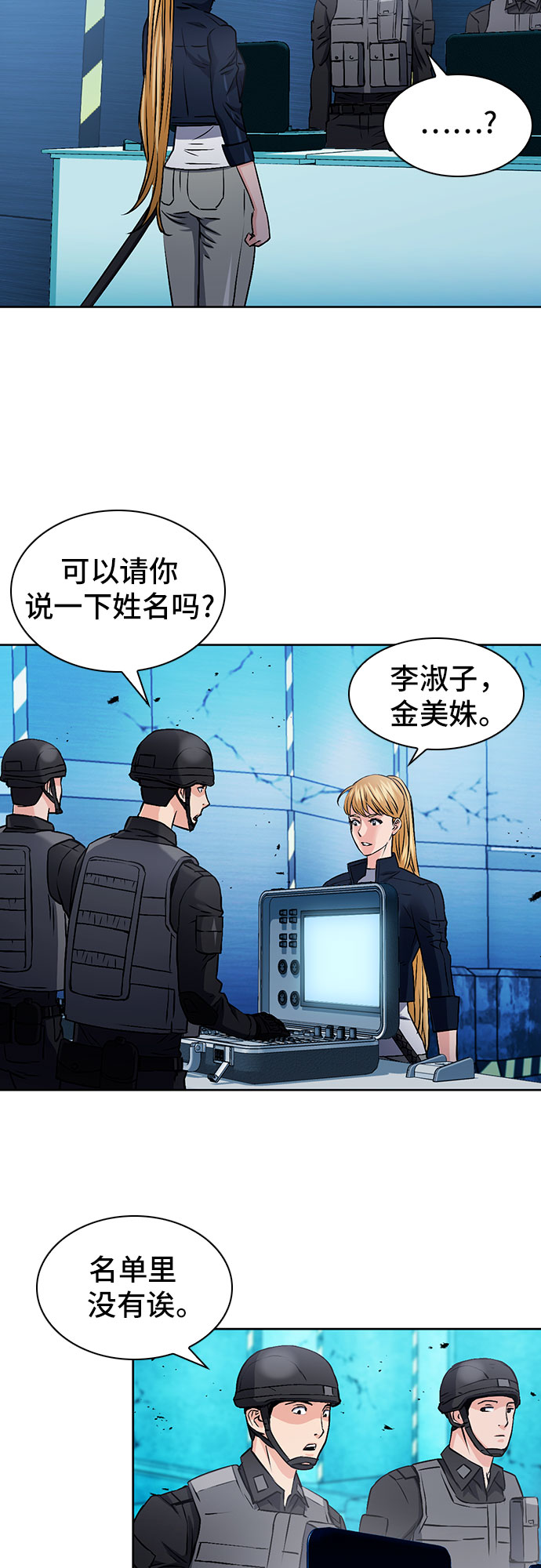 第 65 页