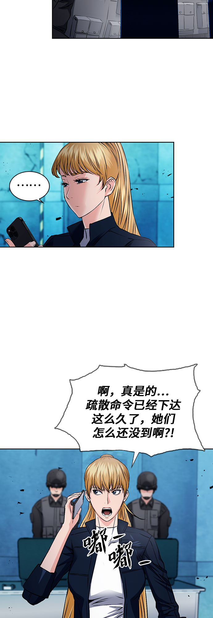 第 66 页