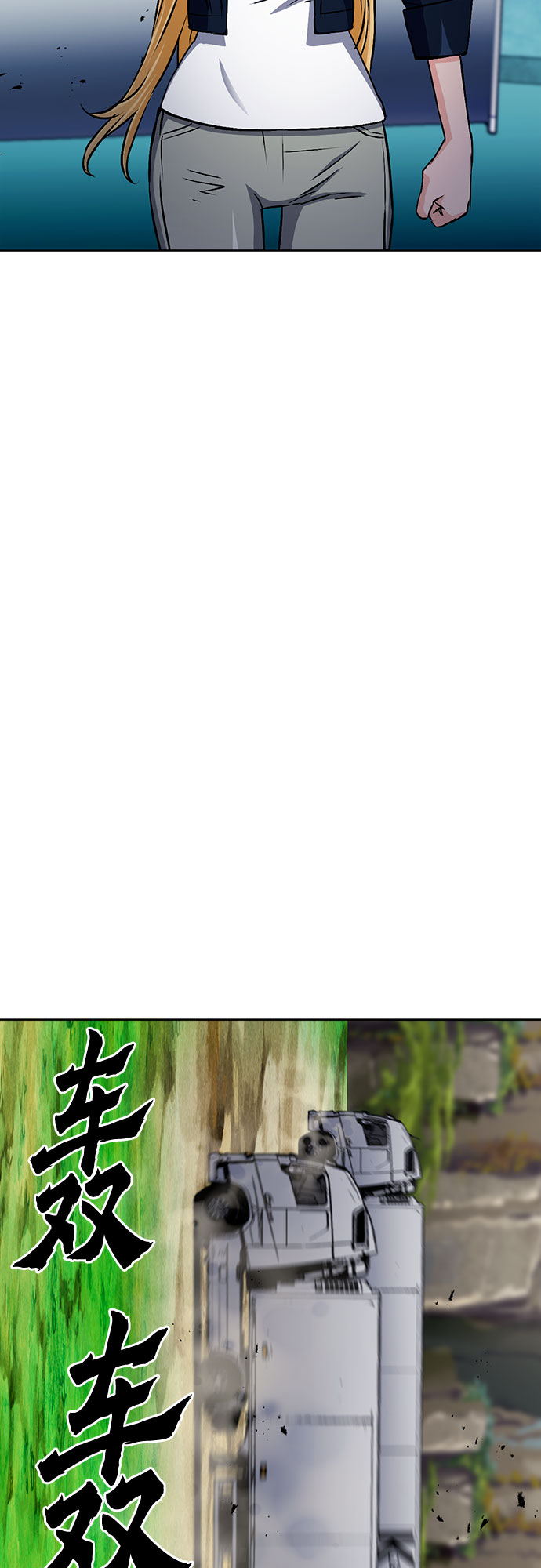 第 67 页