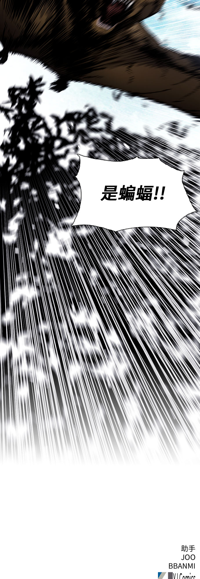 第 76 页