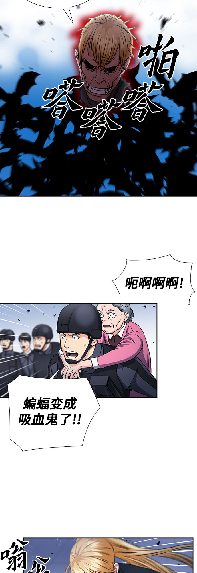 第 40 页