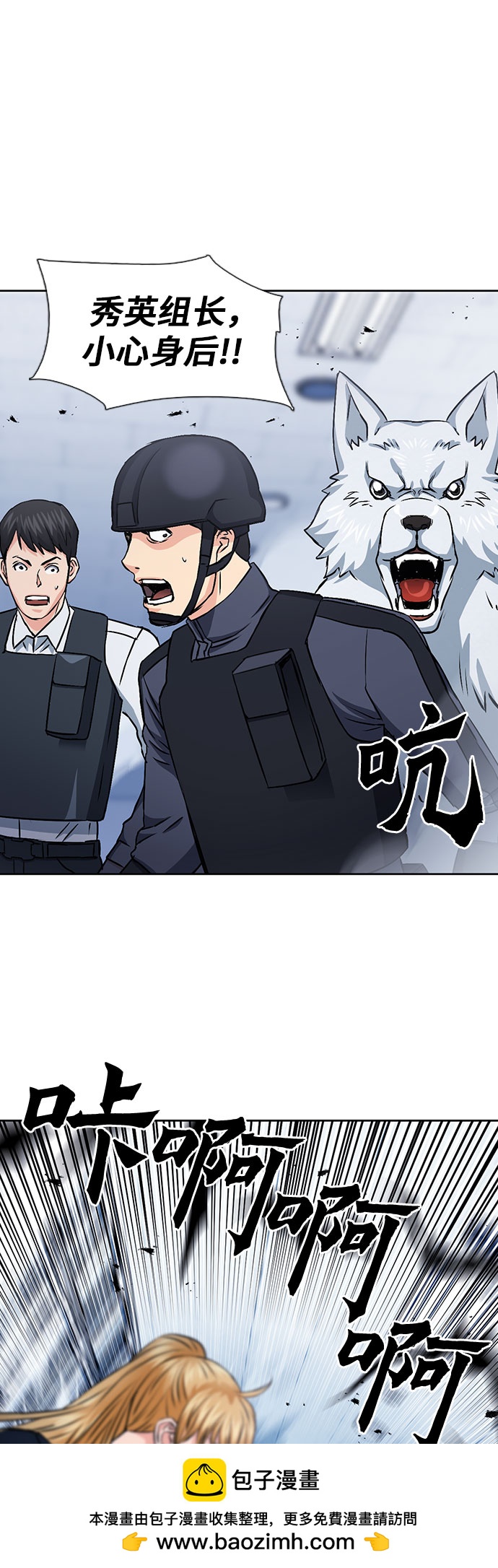 第 50 页
