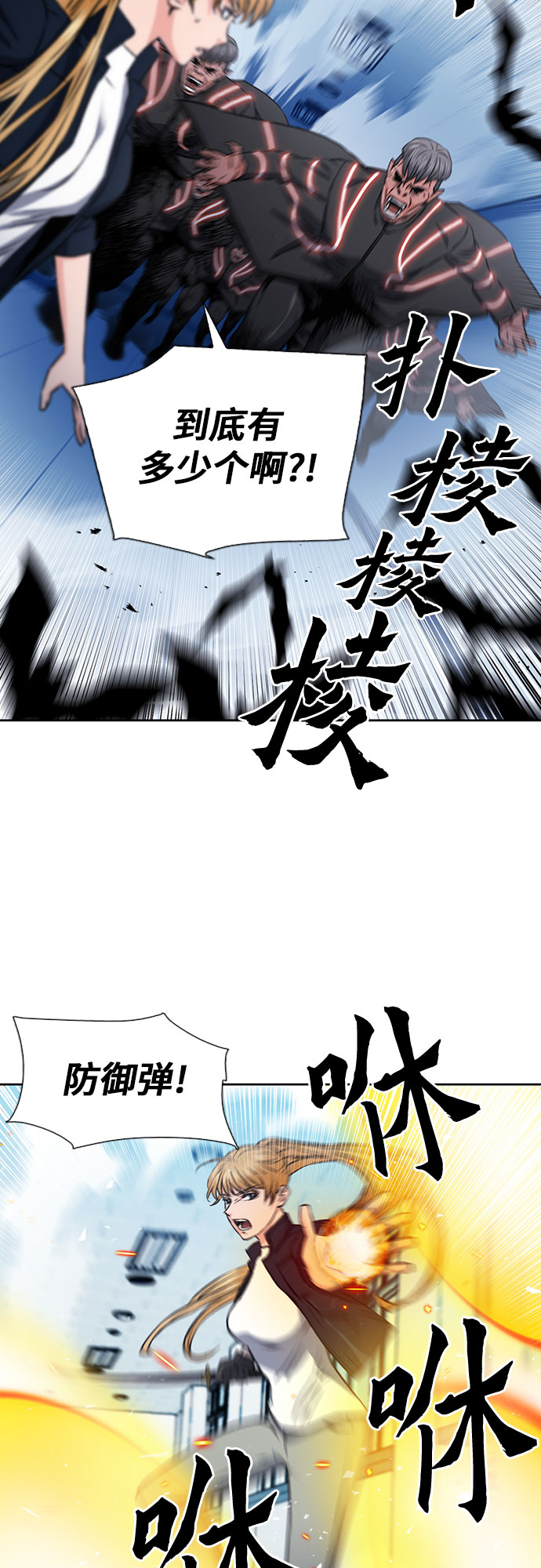 第 51 页