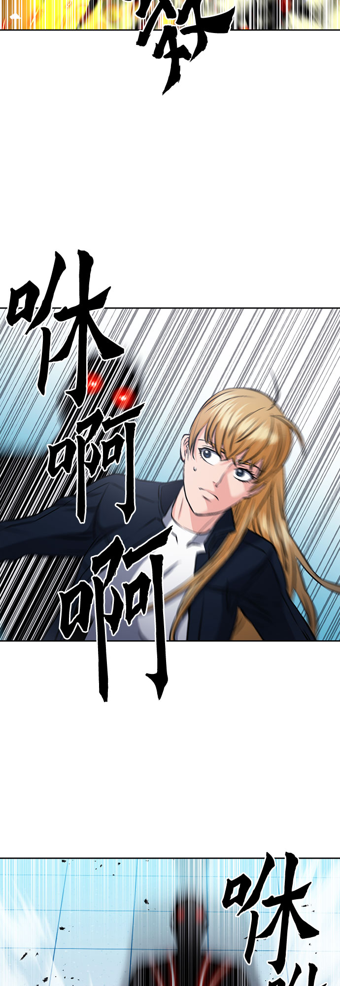 第 53 页