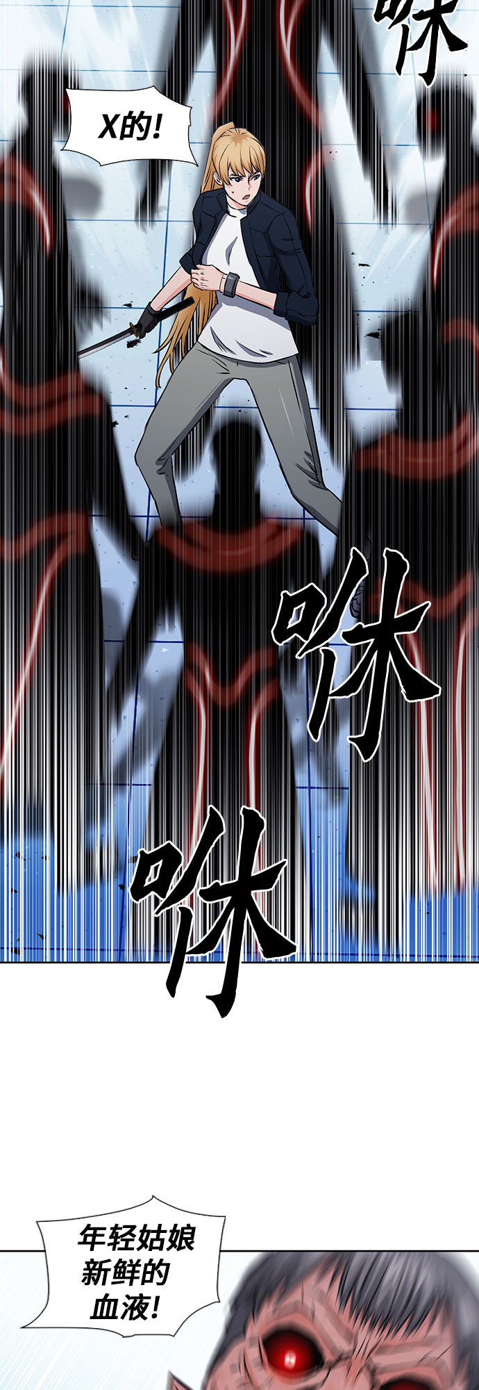 第 54 页