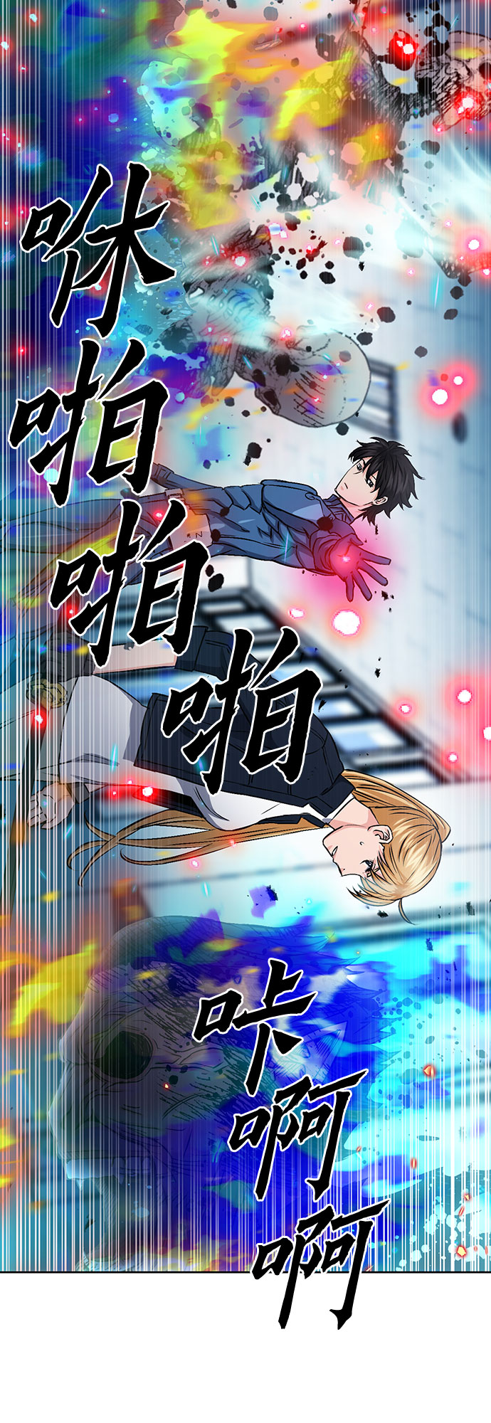 第 58 页