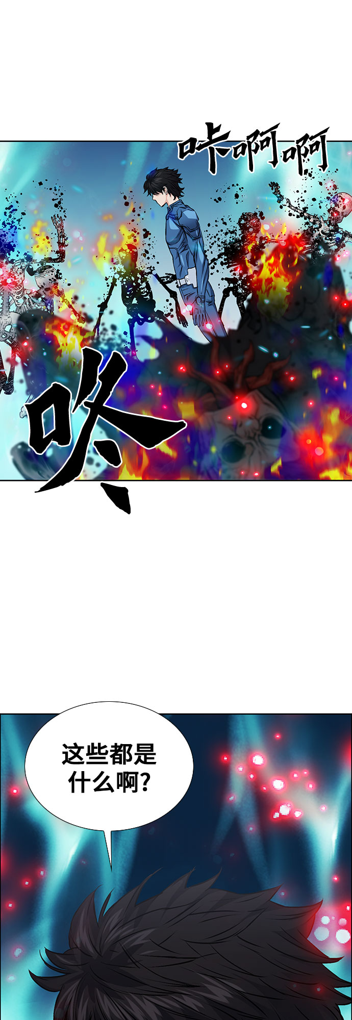 第 59 页