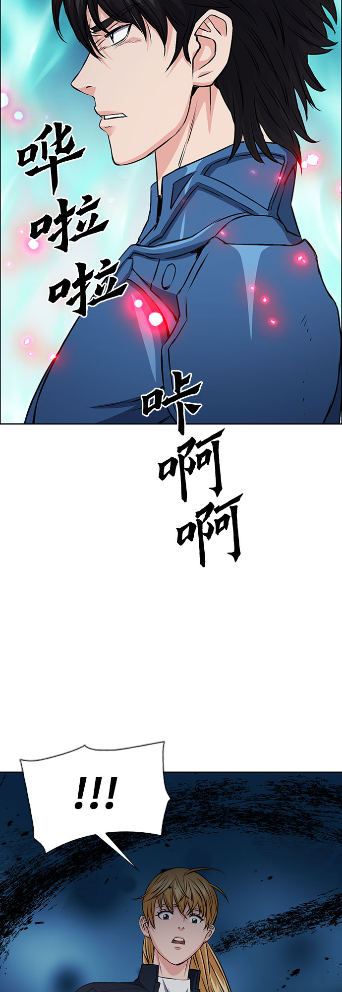 第 60 页