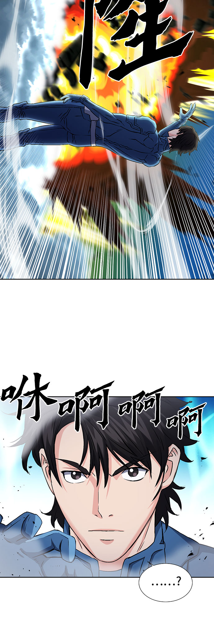 第 63 页