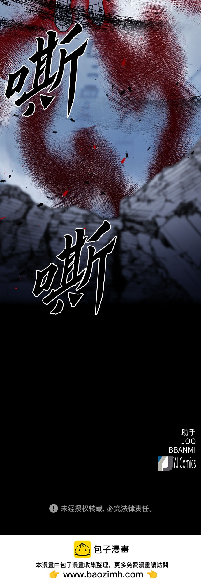 第 66 页