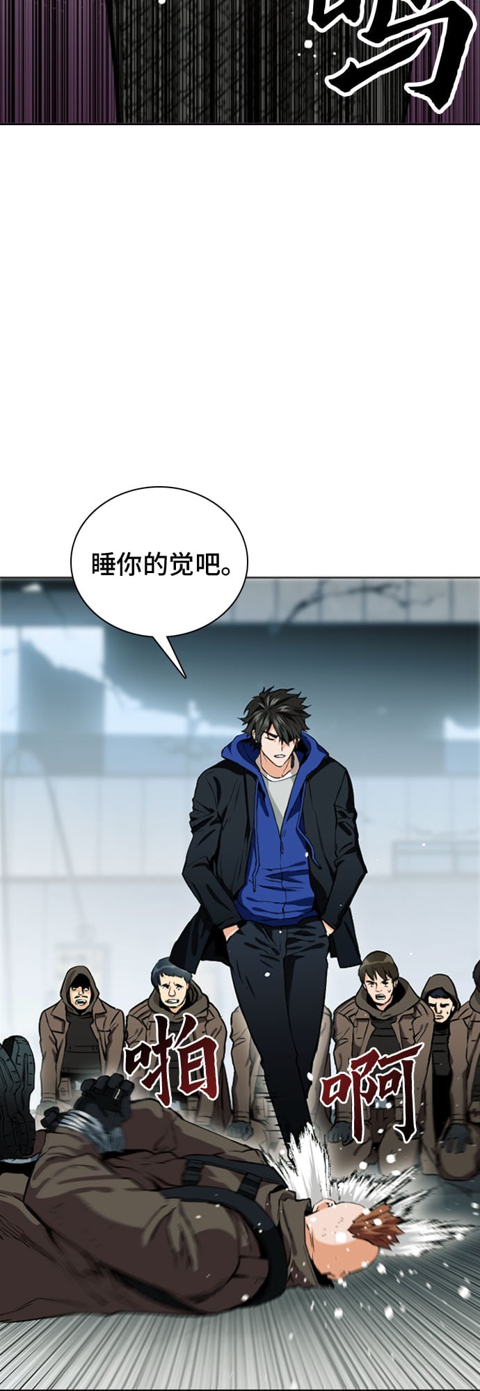 第 38 页