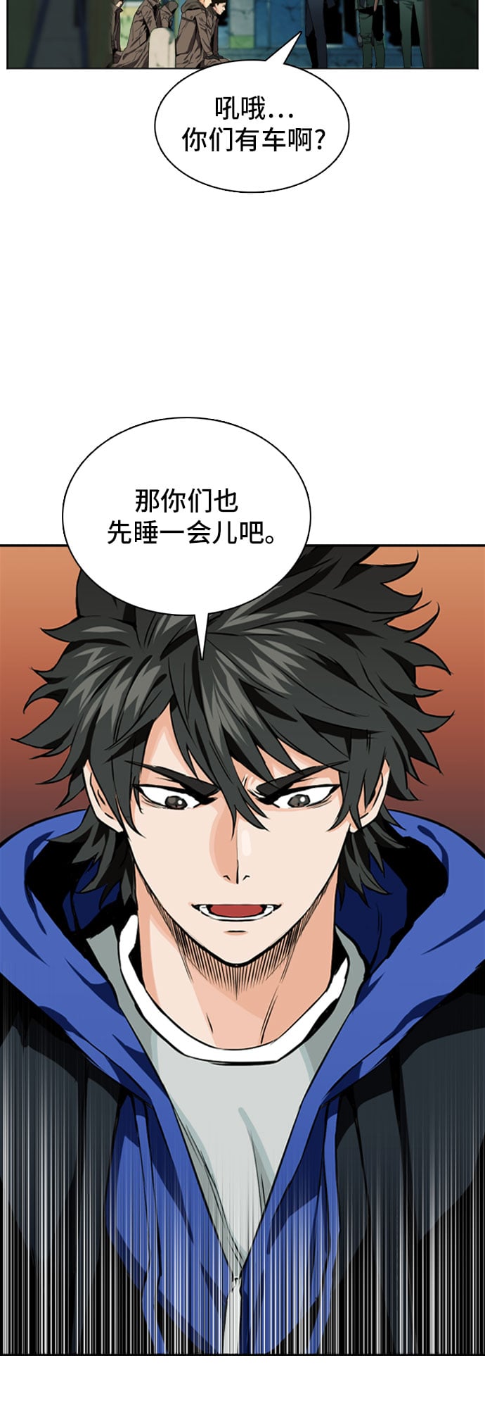 第 43 页
