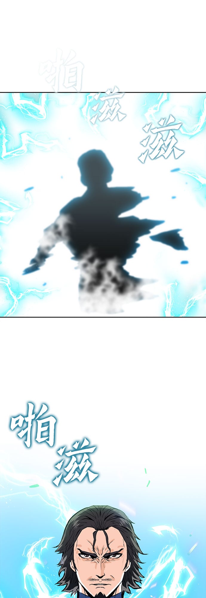 第 72 页