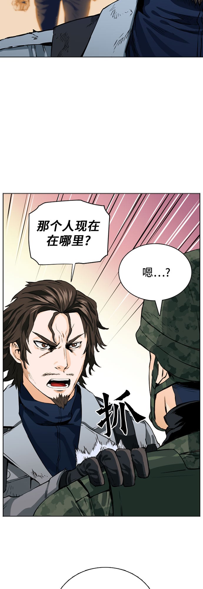 第 88 页