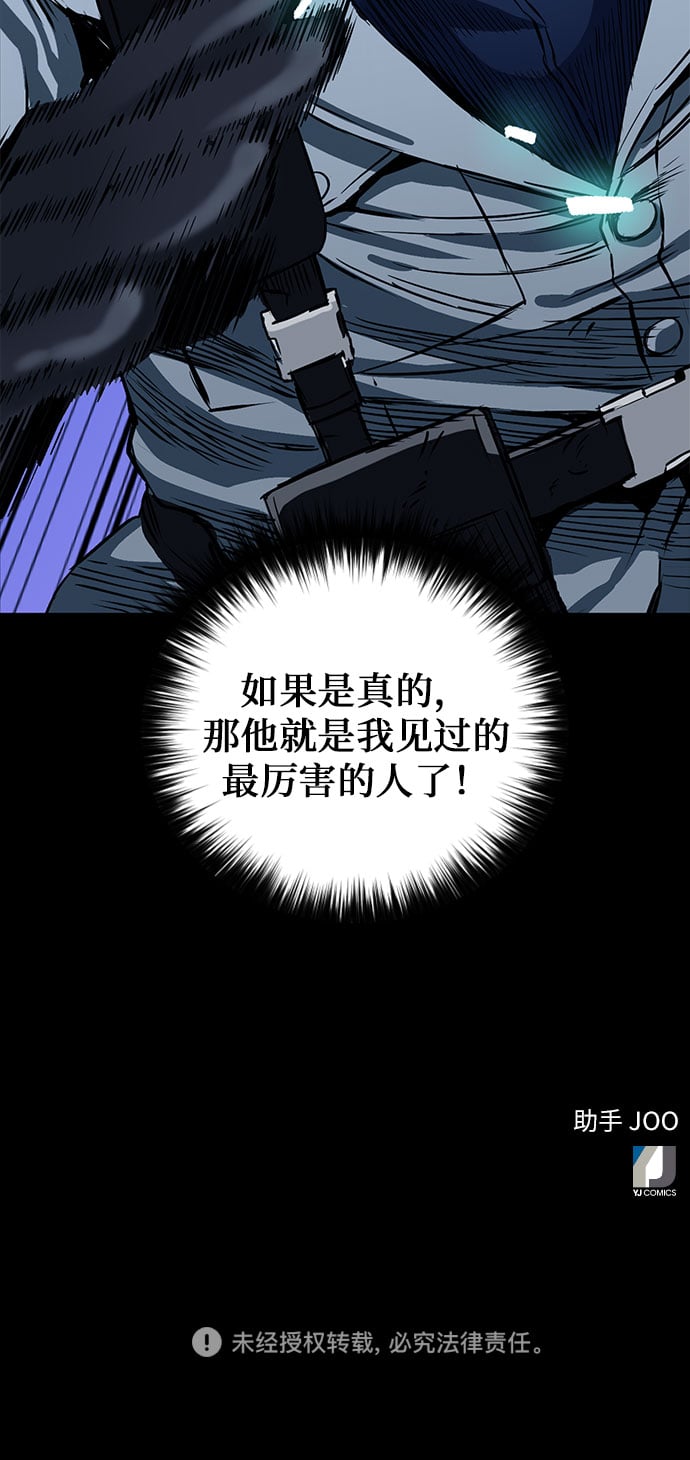 第 92 页