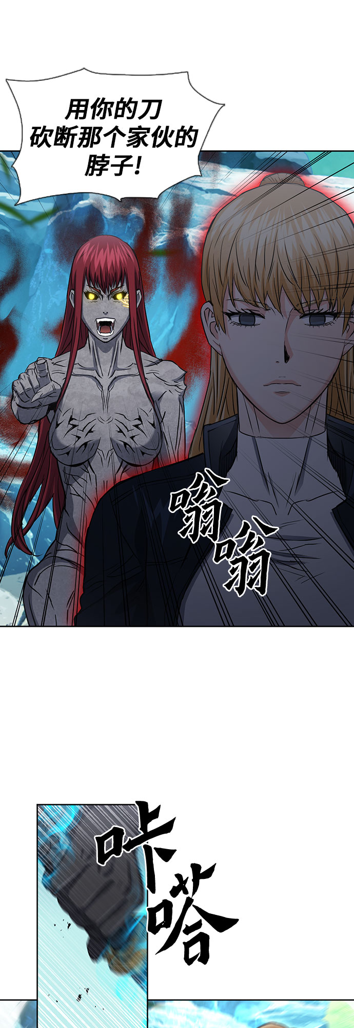 第 46 页