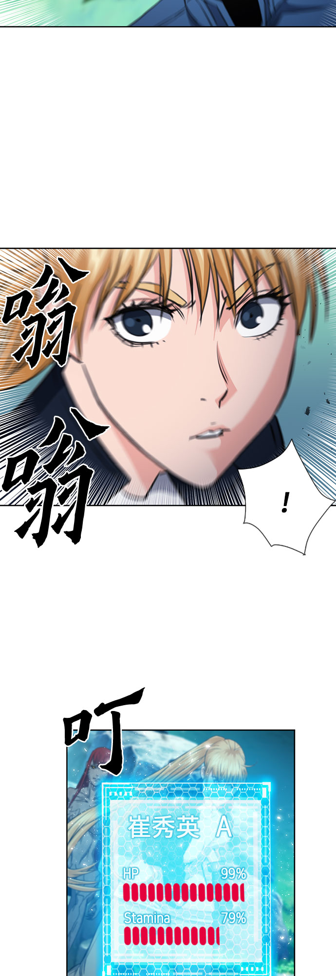 第 48 页
