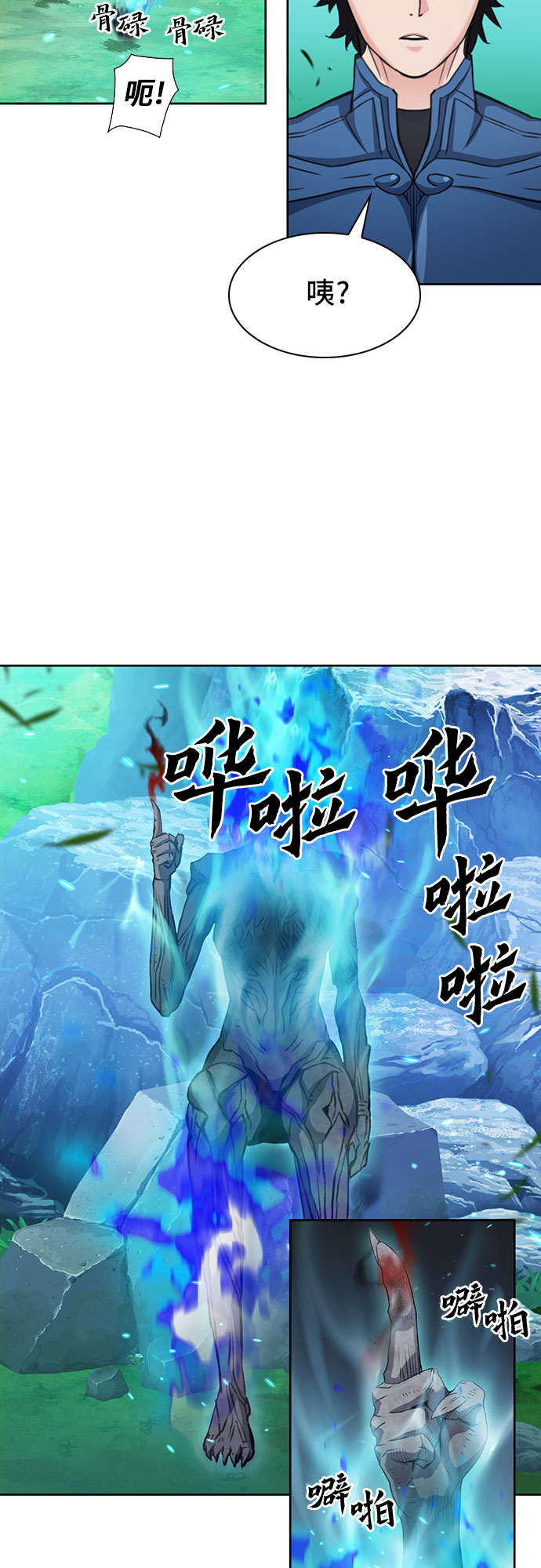 第 57 页