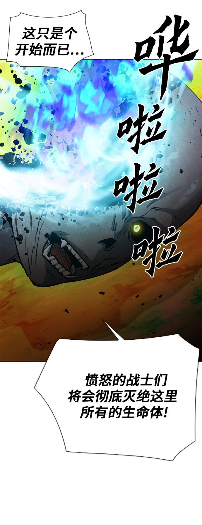 第 60 页