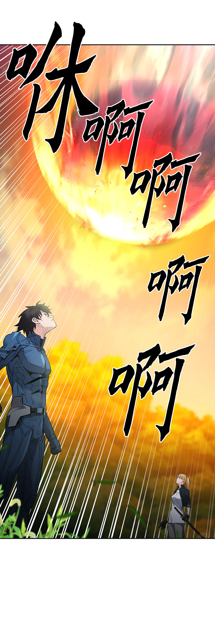 第 61 页
