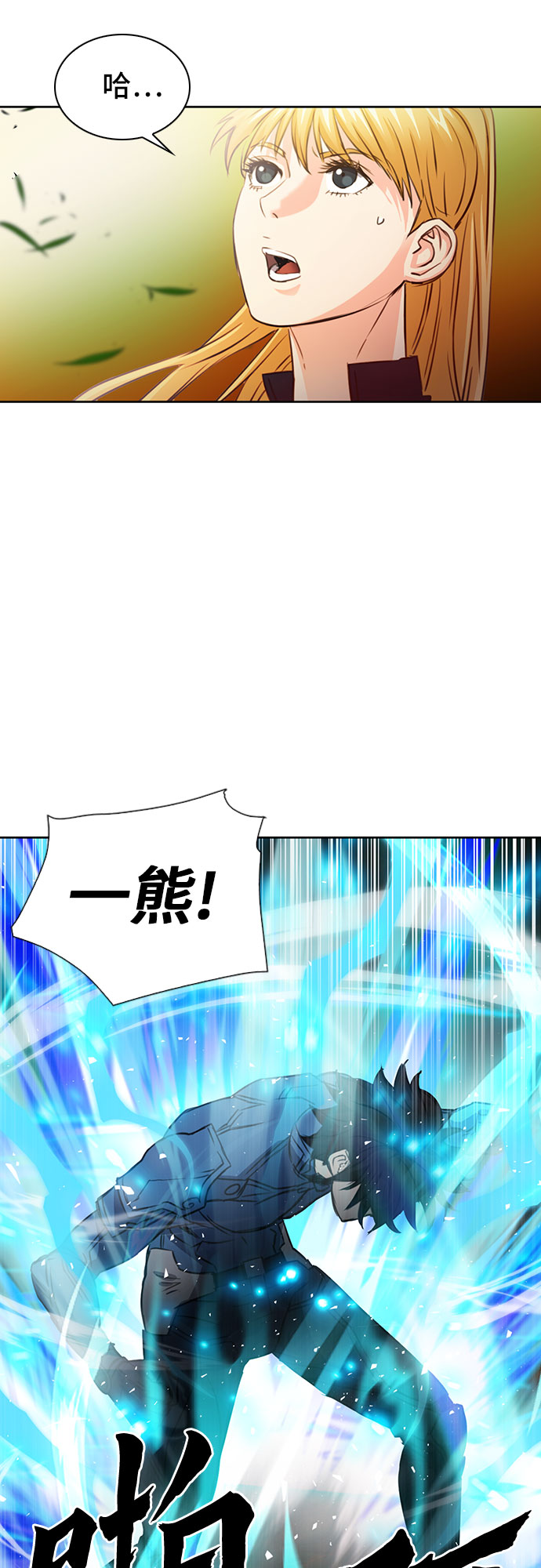 第 62 页