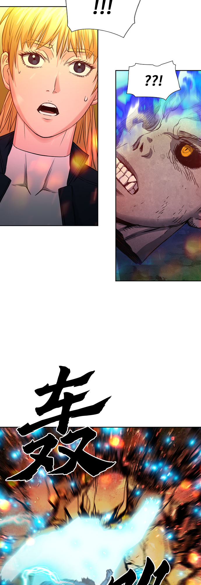 第 67 页