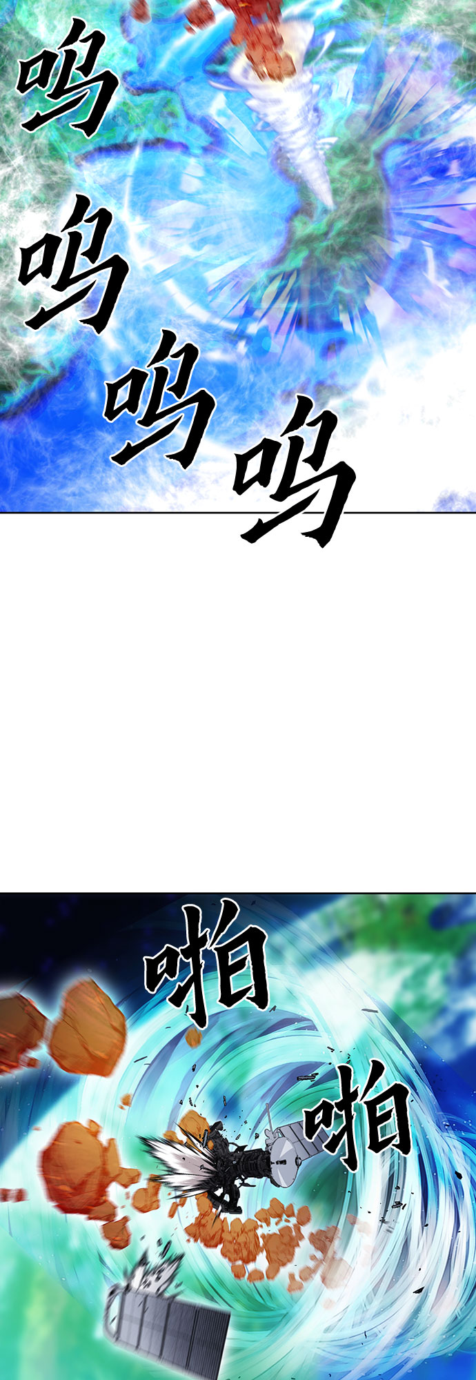 第 71 页