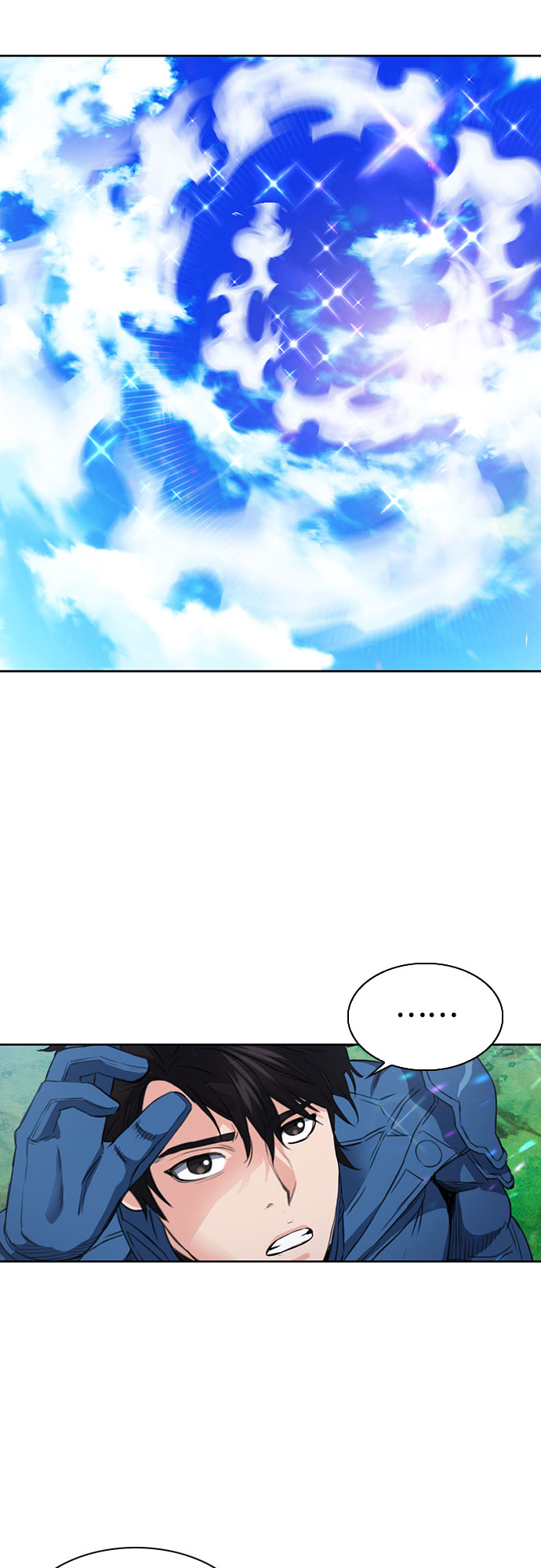 第 73 页